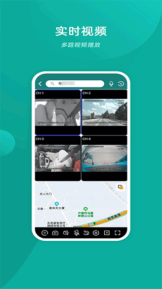 截图3